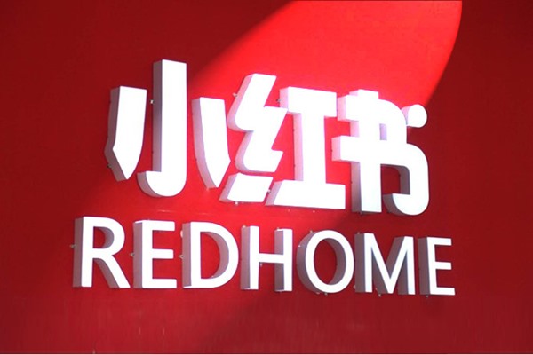 买原神b服号交易平台哪个最好？